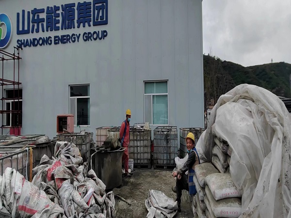 金平厂房地面下沉注浆加固